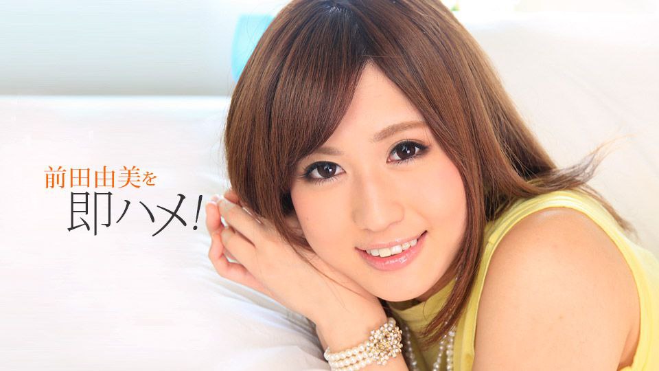 SSIS-551 [无码破解]害羞 恍惚 停不下来的高潮 遵从指令的拘束 东云美怜